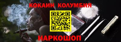 дмт Краснокаменск