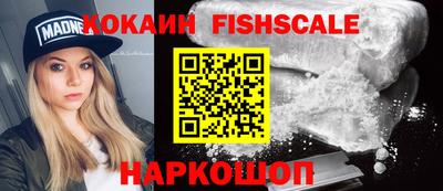 дмт Краснокаменск