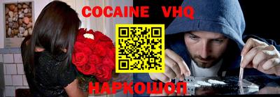 Альфа ПВП Краснознаменск
