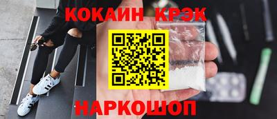 Альфа ПВП Краснознаменск