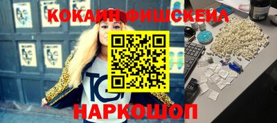 дмт Краснокаменск