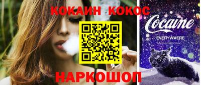 mdpv Краснодар