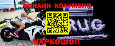 mdpv Краснодар