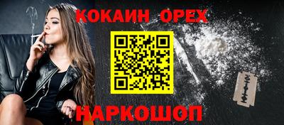 mdpv Краснодар