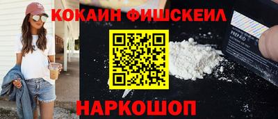 mdpv Краснодар