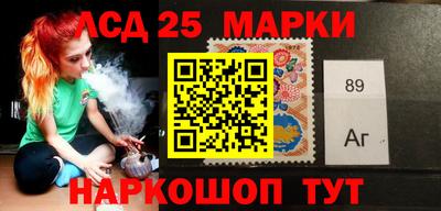 mdpv Краснодар