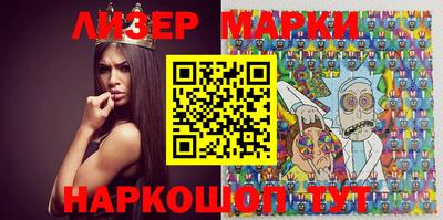 mdpv Краснодар