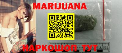 mdpv Краснодар