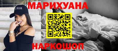 дмт Краснокаменск