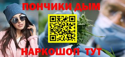 mdpv Краснодар