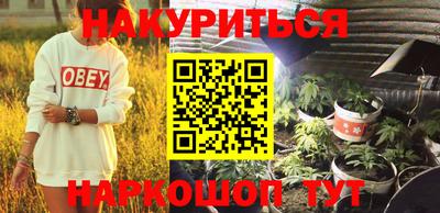 Альфа ПВП Краснознаменск