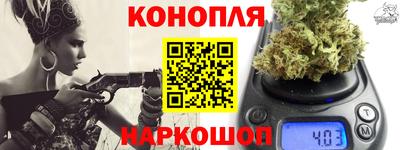 mdpv Краснодар