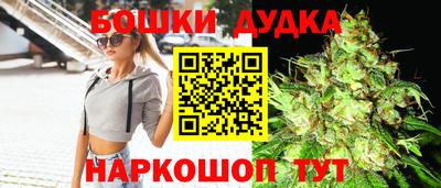 Альфа ПВП Краснознаменск