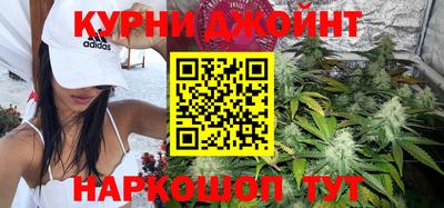 mdpv Краснодар