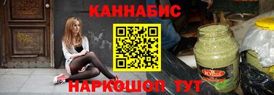 дмт Краснокаменск