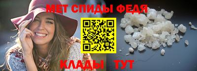 mdpv Краснодар