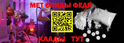 Альфа ПВП Краснознаменск