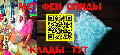 Альфа ПВП Краснознаменск