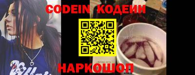 Альфа ПВП Краснознаменск