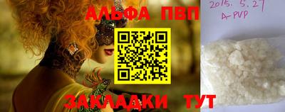 дмт Краснокаменск