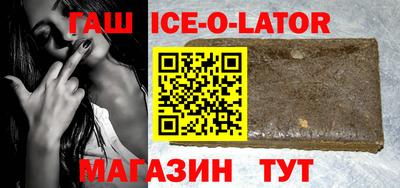 mdpv Краснодар