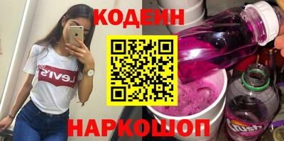 Альфа ПВП Краснознаменск