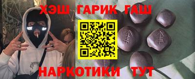 Альфа ПВП Краснознаменск
