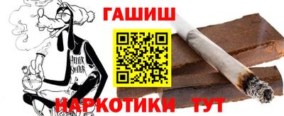 Альфа ПВП Краснознаменск