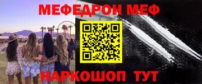 Альфа ПВП Краснознаменск